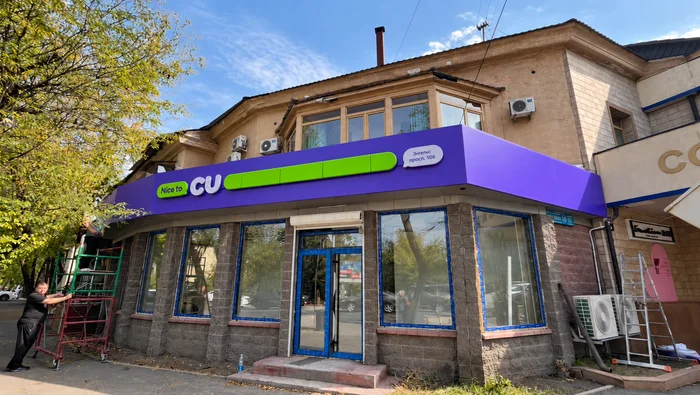 Наружное оформление офиса — Фото с ИИ-обработкой